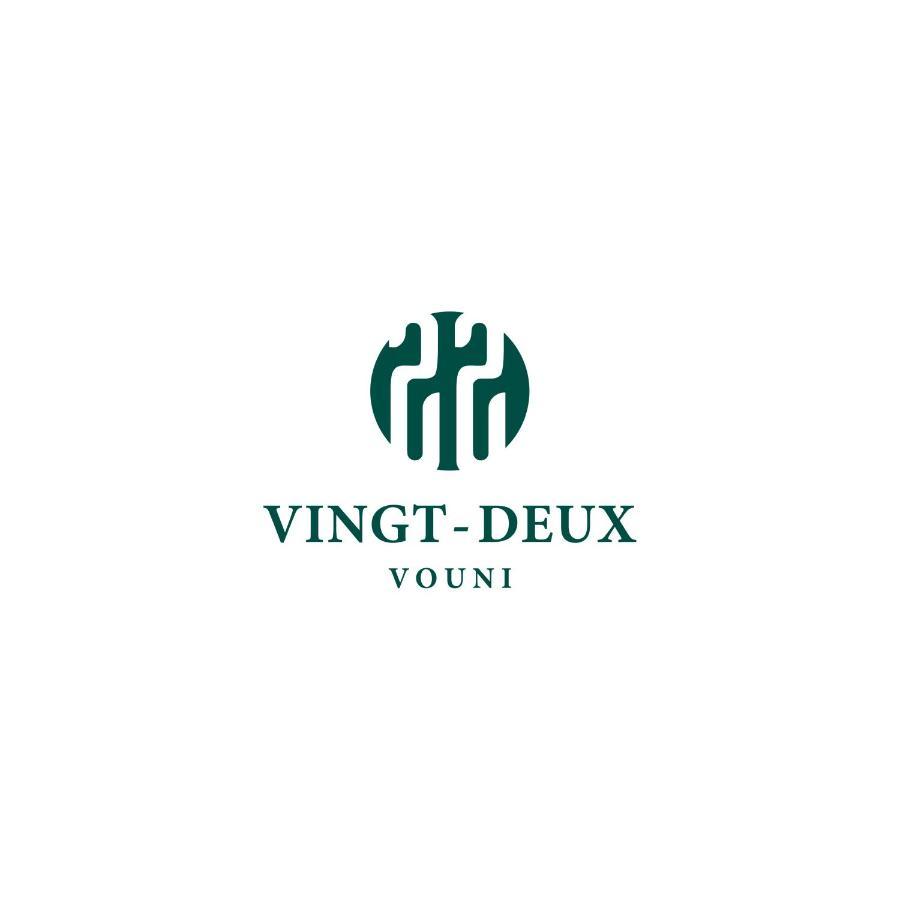 הוילה Vingt-Deux Vouni 22 מראה חיצוני תמונה