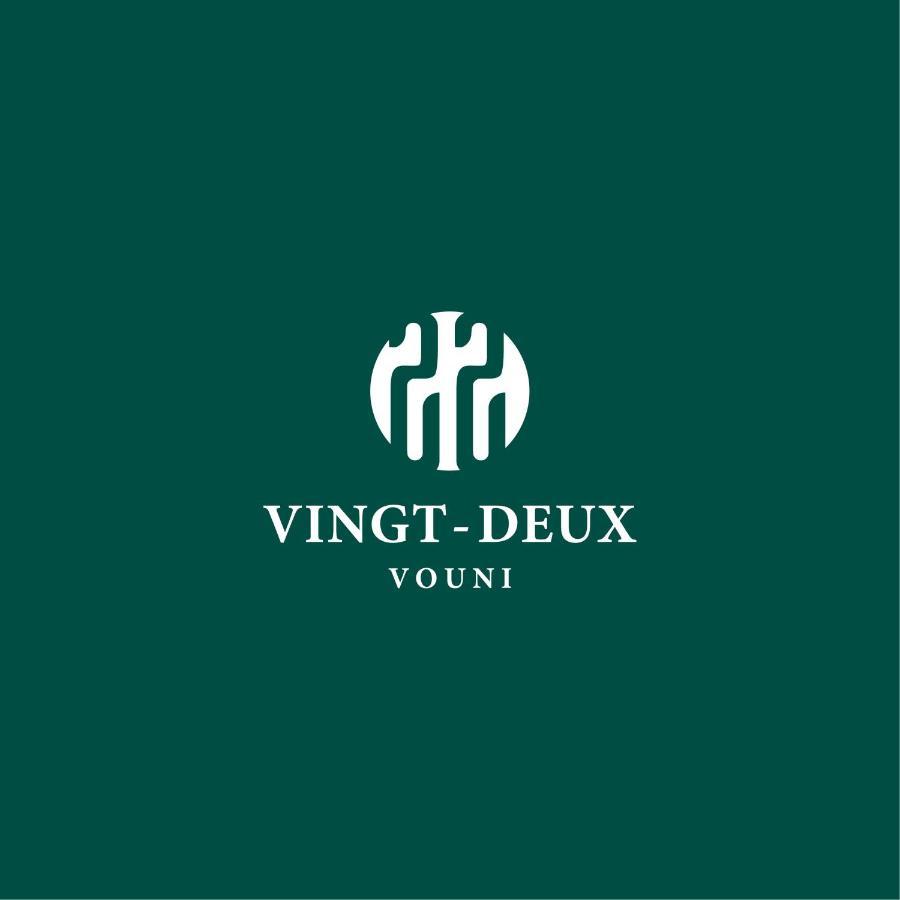 הוילה Vingt-Deux Vouni 22 מראה חיצוני תמונה